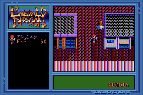 manual screen 02