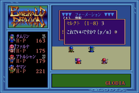 manual screen 10