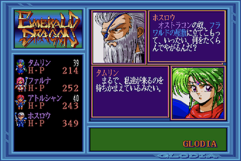 manual screen 11