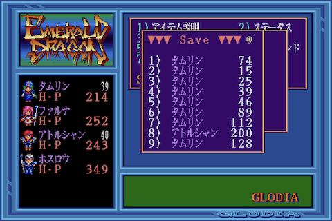 manual screen 13