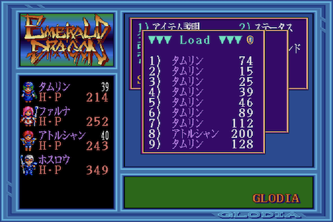 manual screen 12