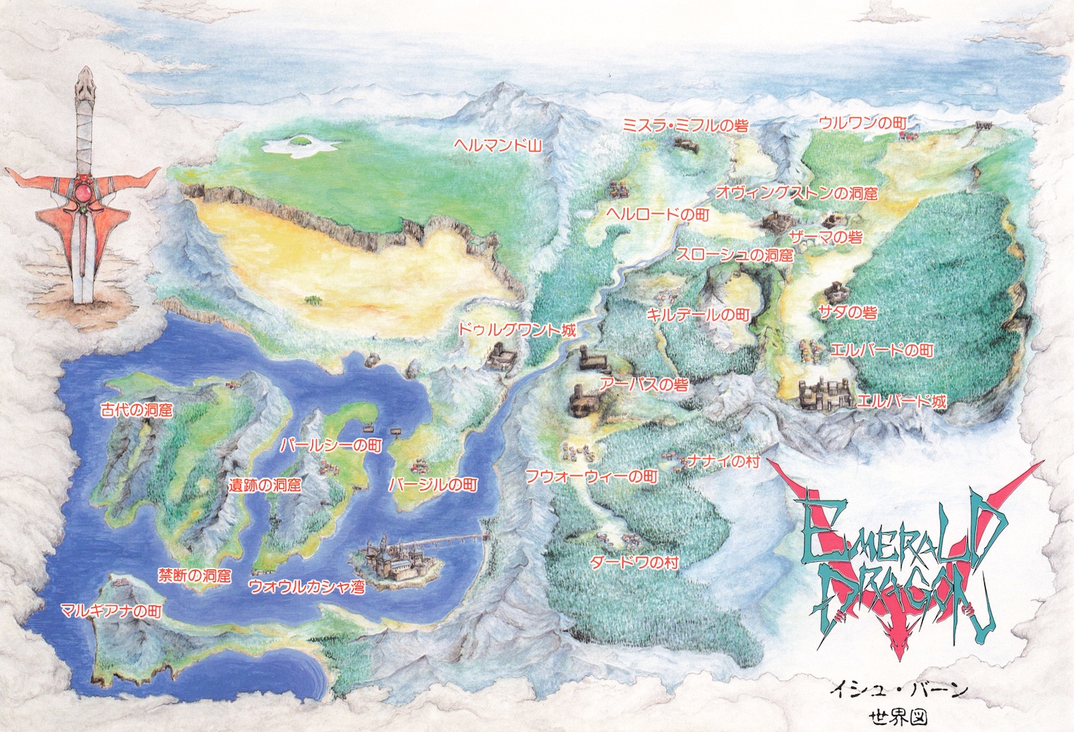 world map